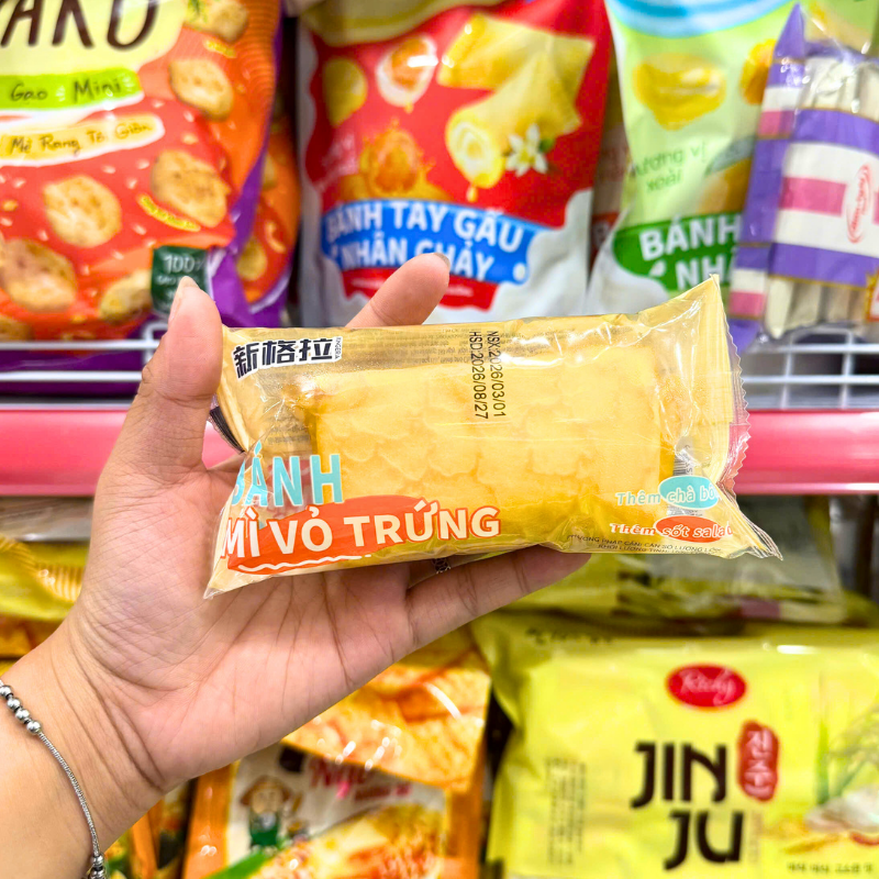 Bánh Mì Vỏ Trứng XINGERA - 1 Cái Bánh Mì Vỏ Trứng XINGERA - 1 Cái