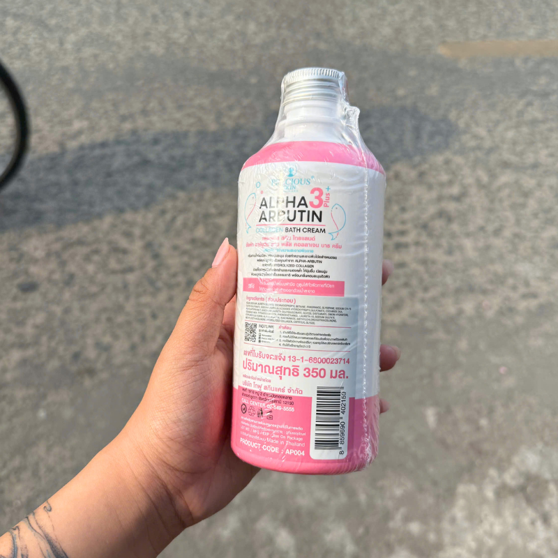 29002_12_20260401164028.png Sữa Tắm Trắng Da Alpha Arbutin 3Plus+ Precious Skin Collagen Bath Cream 350ml - Phiên Bản Mới - 8859690402159
