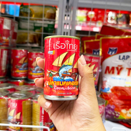 1 Hộp Cá Mòi Sốt Cà Hiệu Thai Ship Cánh Buồm 155g/hộp - 8857200432962