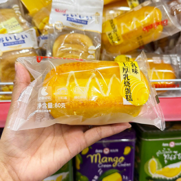 1 Cái Bánh GONGTO Vị Truyền Thống OBALAB 120g - 6974729974833