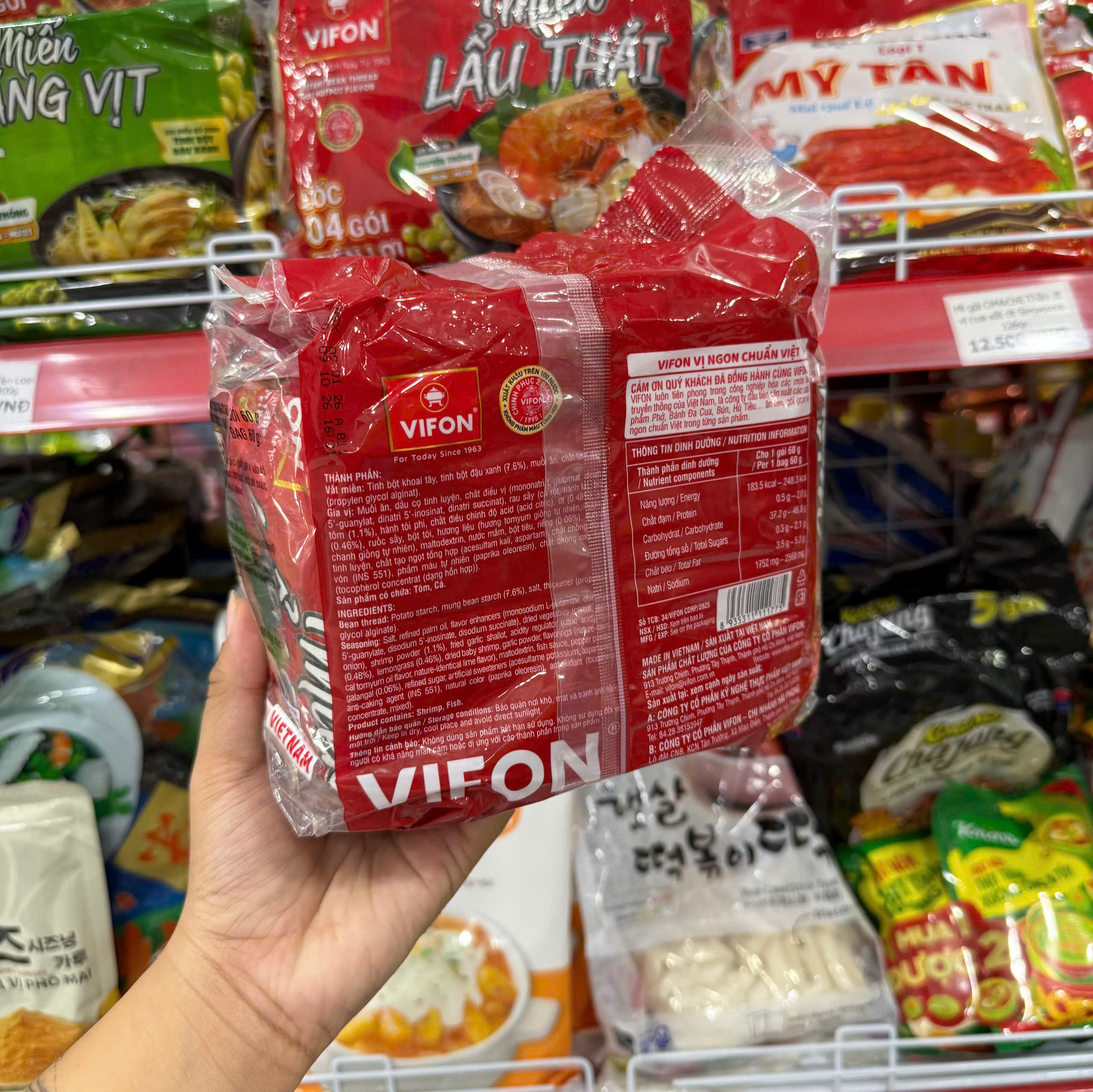 Miến Lẩu Thái VIFON Dạng Lốc 232g - Lốc 4 Gói Miến Lẩu Thái VIFON Dạng Lốc 232g - Lốc 4 Gói