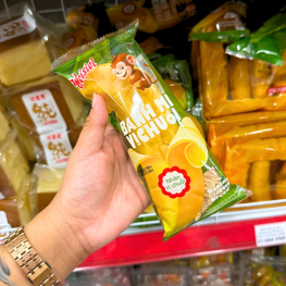 1 Bánh Mì Weisiel Trái Chuối - Bánh Mì Vị Chuối - 6971695105544