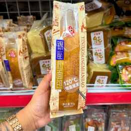 1 Bánh Mì kếp Ginza Ouba 90g/Cái - 6974729975137