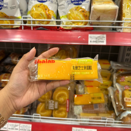 1 Cái Bánh Bông Lan Que Obalab Vị Phô Mai 56g - 6974729974772