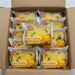 Thùng 27 Bánh Mì Mềm Ouba Đậu Bơ 75g/Cái - 6974729975076THUNG