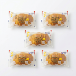 5 Cái Bánh Croissant NORBETA Vị Phô Mai - BCNVPM5CAI
