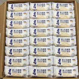 1 Thùng Bánh Sữa Chua HORSH 2kg - Thùng 88 Cái - 6973202709030THUNG