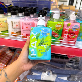 Nước Rửa Tay PAX Hương Trà Xanh 600ml - 8935020813427