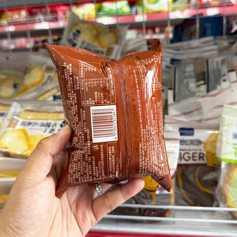 5 Cái Bánh Mì Nhân Chảy Obalab Vị Socola 5 Cái Bánh Mì Nhân Chảy Obalab Vị Socola