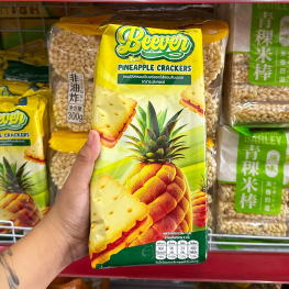 Bánh Quy Kẹp Mứt Dứa Beever 234g - 8859771700822