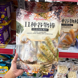 Bánh Ngũ Cốc Topsavor 11 Loại Ngũ Cốc Vị Rong Biển 338g - 9588552350206