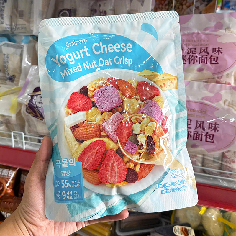 Ngũ Cốc Sữa Chua Mix Hạt & Trái Cây Sấy Khô Grainexp 220g Ngũ Cốc Sữa Chua Mix Hạt & Trái Cây Sấy Khô Grainexp 220g
