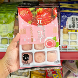 Bánh Mochi Phủ Dừa Yuanqi Wanzi Vị Dâu 180g - 9588871321031