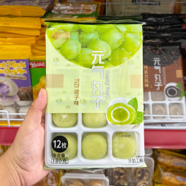 Bánh Mochi Phủ Dừa Yuanqi Wanzi Vị Nho Xanh 180g - 9588871321048