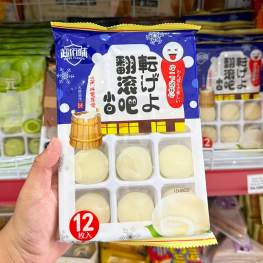 Bánh Mochi Phủ Dừa Yuanqi Wanzi Nhân Kem Lạnh Trái Cây 180g - 9588871321017