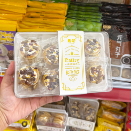 Bánh Quy Bơ Nhân Sữa Mix Hạt & Trái Cây Sấy Quzan 220g - 6978245501252