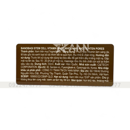 Banobagi Stem Cell Vitamin Mask Whitening & Tighten Pores phù hợp mới mọi loại da