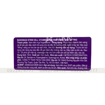 Mặt Nạ Banobagi Màu Tím Stem Cell Vitamin Mask Whitening Lifting Hộp 10 Miếng