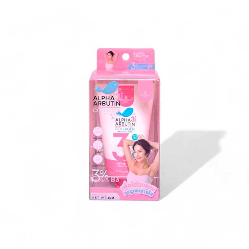 Kem Giảm Thâm Nách Alpha Arbutin Precious Skin Thái Lan 50g mẫu mới