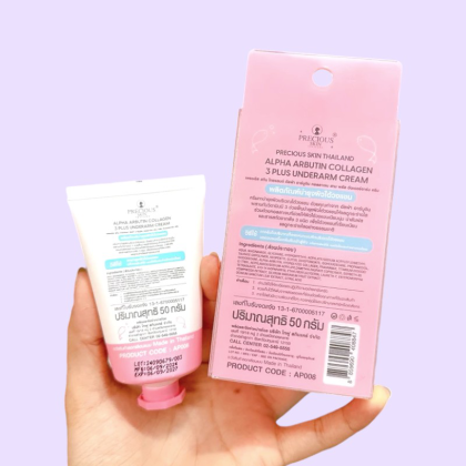 Kem Giảm Thâm Nách Alpha Arbutin Precious Skin Thái Lan 50g mẫu mới