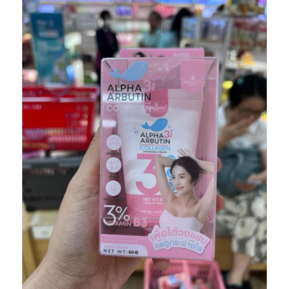 Kem Giảm Thâm Nách Alpha Arbutin Precious Skin Thái Lan 50g mẫu mới