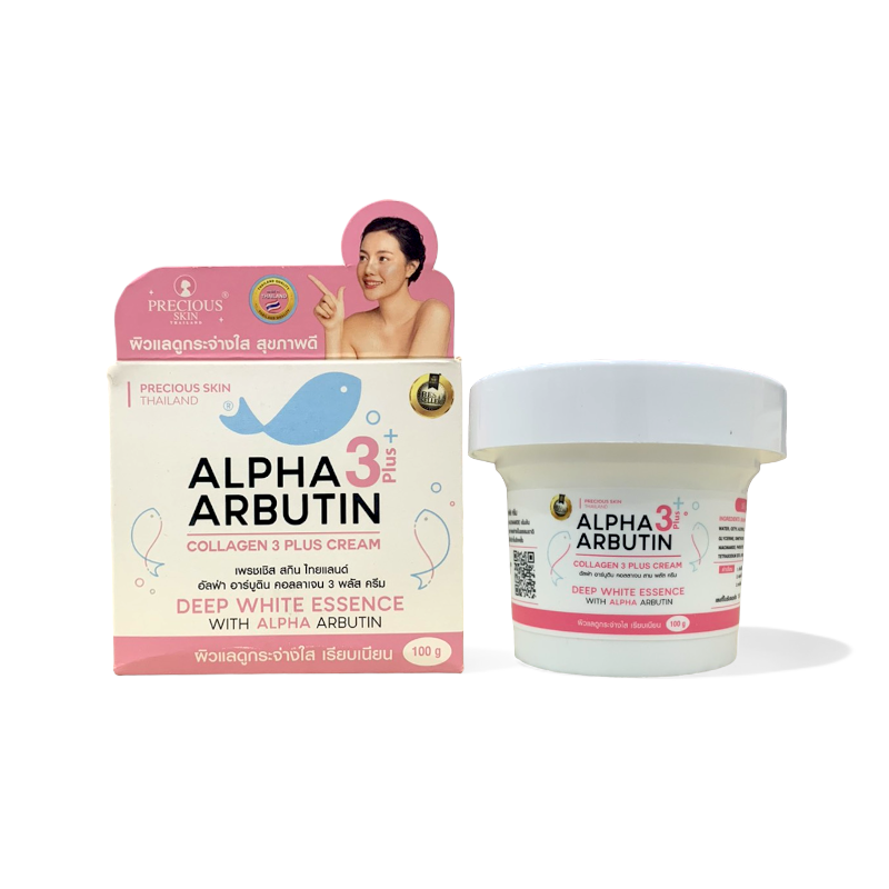 Công dụng kem dưỡng trắng da Body Alpha Arbutin Collagen 3 Plus Cream 100g