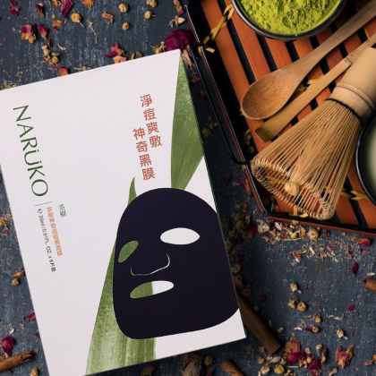 Naruko Tea Tree Shine Control & Blemish Clear Mask