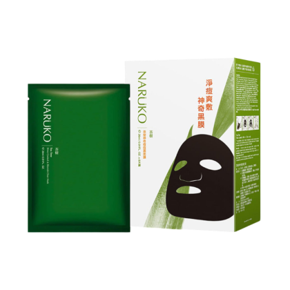 Mặt Nạ Naruko Tràm Trà - Dành Cho Da Dầu Và Hỗn Hợp - Hộp 8 Miếng/26ml