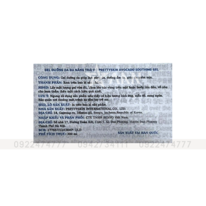 Gel Dưỡng Đa Năng Chiết Xuất Trái Bơ Prettyskin Giúp bổ sung nước giữ ẩm cho da căng mướt