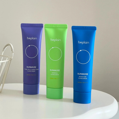 Kem Chống Nắng Beplain Sunmuse Moisture Sunscreen phiên bản màu Xanh Dương