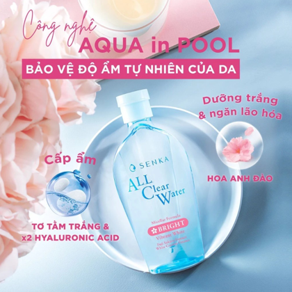 Nước Tẩy Trang Senka All Clear Micellar Bright Màu Hồng 230ml